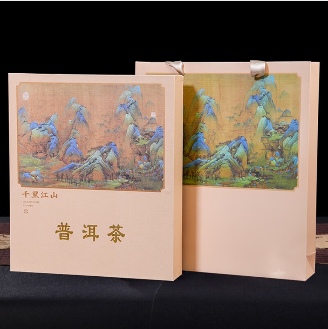 集优/JIYOU 集优 班章金芽 普洱茶【熟茶】357克礼盒装