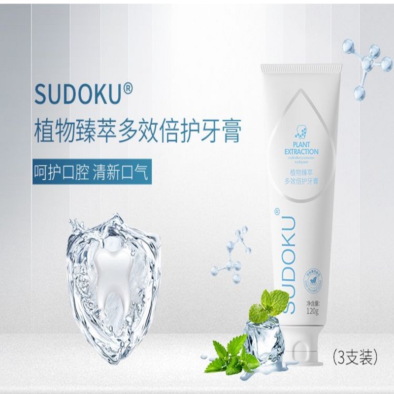植物园臻萃多效倍护牙膏120g&times;3支