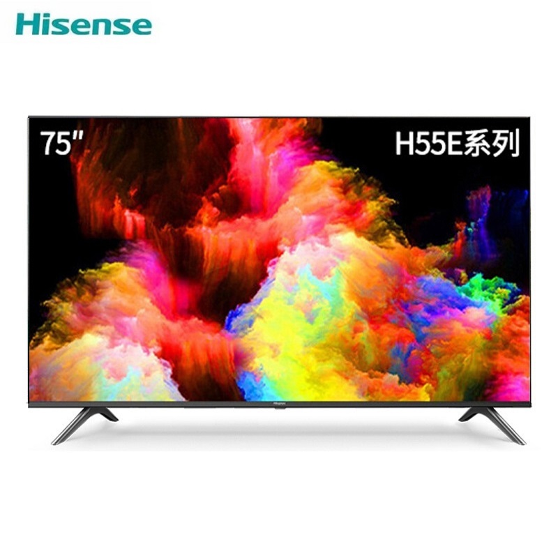 海信/Hisense 75H55E 75英寸 超高清4K 2+32GB 智能液晶平板电视机 家用商用电视