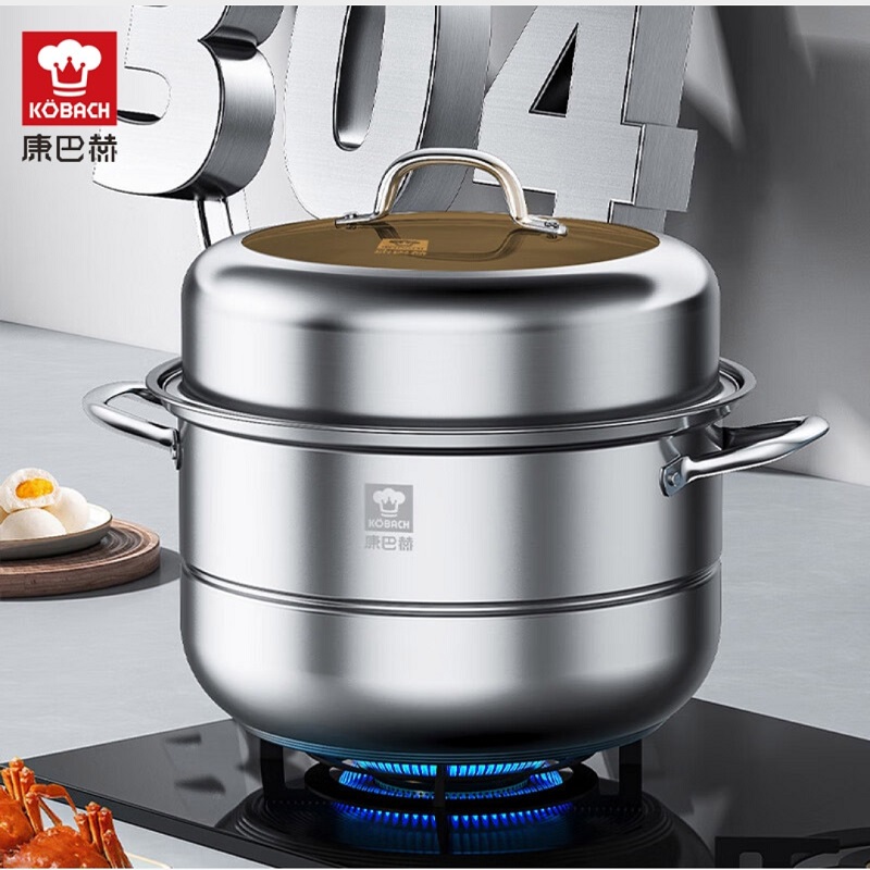 康巴赫 臻选健康304不锈钢双层蒸锅30cm 一锅多用 复合锅底汤锅 上蒸下煮 精美彩盒装 LPB-Z30ZX 送父母 送朋友 乔迁节日好礼 感恩礼