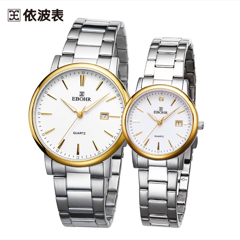 依波EBOHR手表 时尚超薄手表情侣手表 石英表送男女友生日礼物 精美包装盒5515系列【春节假期2月6日16点-2月23日不发货】