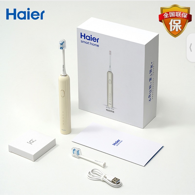 海尔 /Haier 智能电动牙刷HTV11-QFM 浅咖米 精美彩盒装