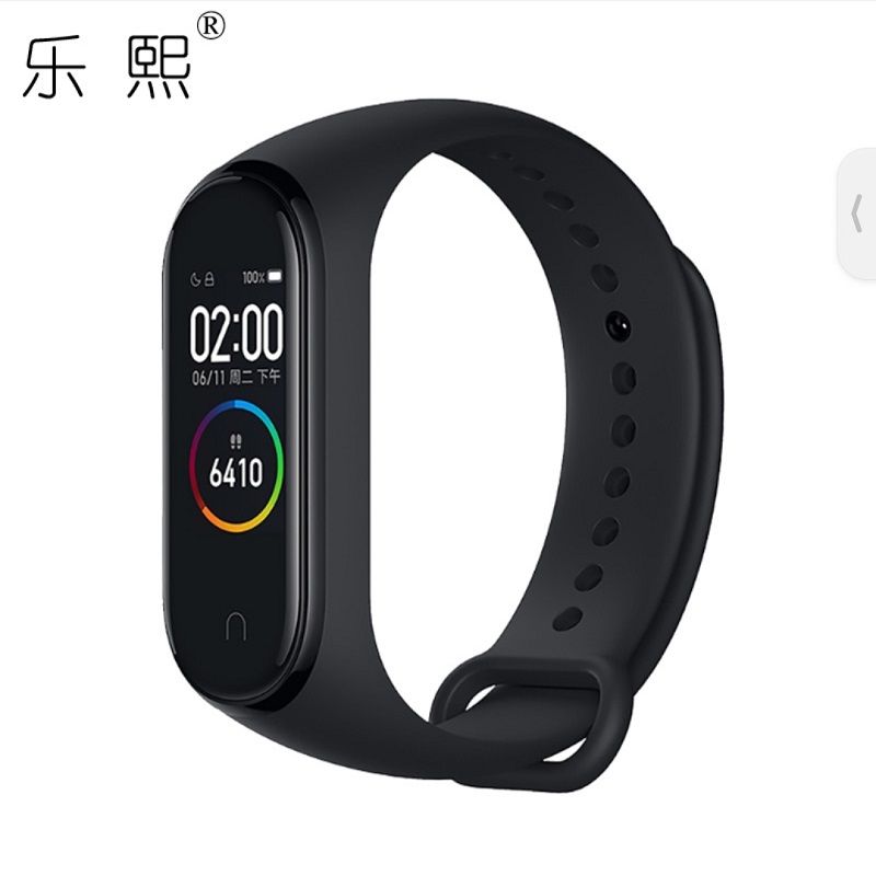 乐熙C2智能手环 运动手环 运动手表 心率睡眠监测防水计步器微信显示来电