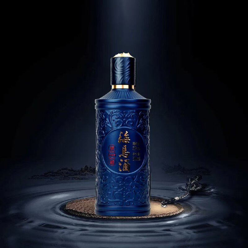 海马酒（基础款）