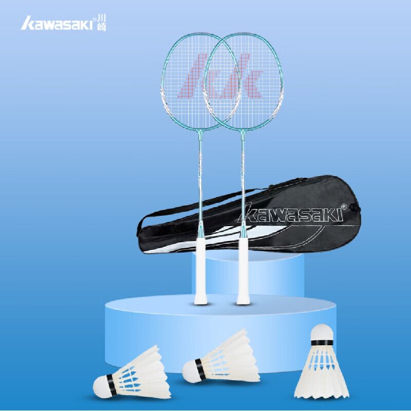 川崎/KAWASAKI 羽毛球拍对拍双拍成人/儿童耐用型训练套装 IRON-007 湖水蓝【已穿线 不带球】