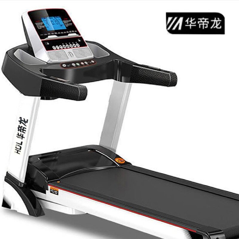 华帝龙 跑步机 豪华智能款升级款轻商务跑步机 健身器材 家用宽跑带减震折叠健身器材 单功能折叠健身器材A-6L
