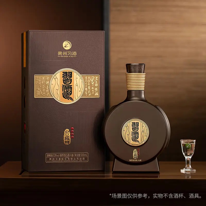 习酒 1988 500ml/瓶