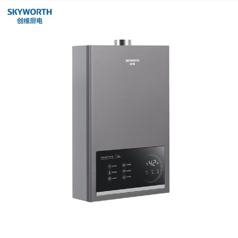 创维13升燃气热水器 变频节能 智能恒温 多重防护 JSQ25-R6033 基础安装费55/台 安装电话95105555