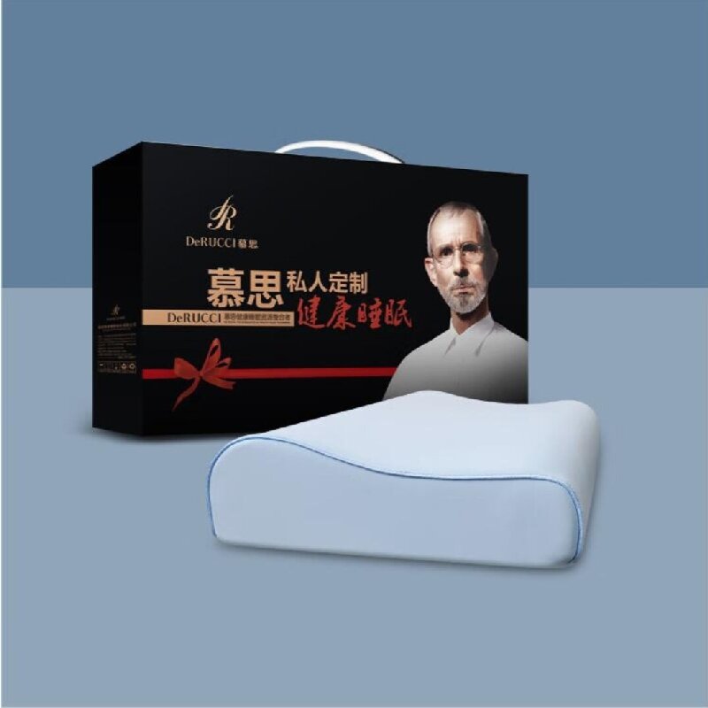 慕思艾香太空波浪枕 呵护颈椎回弹力快 不易变形针织面料PSZ1-188 精美包装礼盒