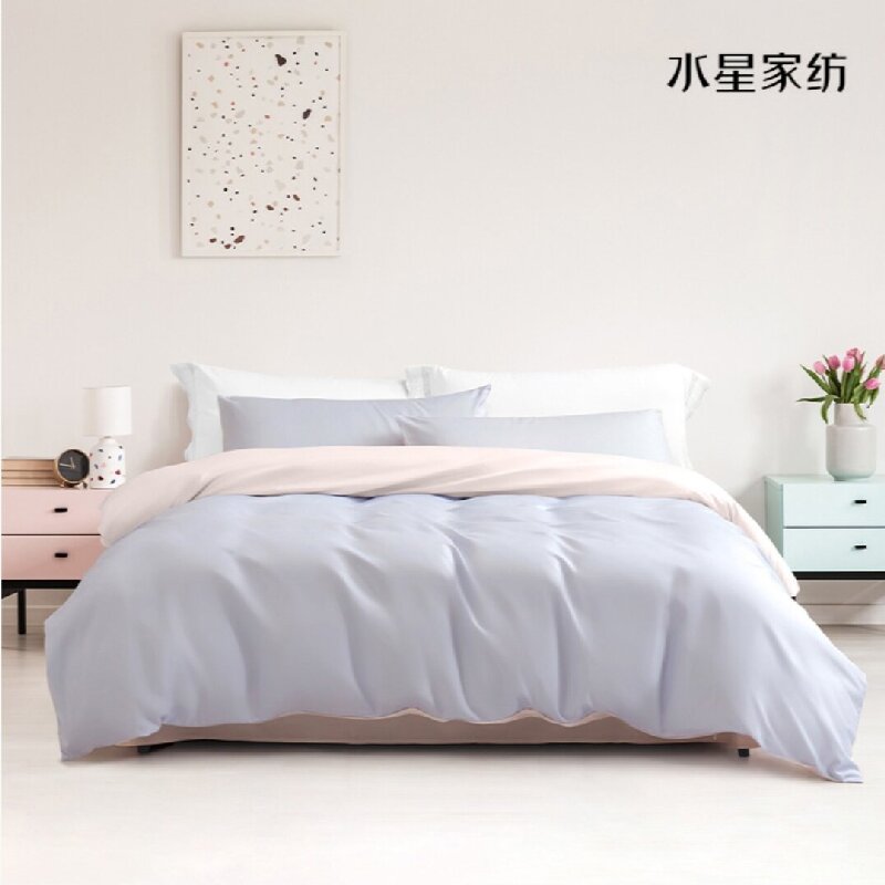 水星家纺 床上用品纯色磨毛四件套 辉煌人生 2*2.3米【100%聚酯纤维】