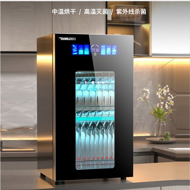 班力立式消毒柜紫外线负离子高温消毒家用厨房台式小型消毒碗柜78升四层7键彩屏触摸款78L-V3H黑色消毒方式紫外线负离子净化+高温热风循环不锈钢层架不锈钢内胆钢化玻璃面板外壳不锈钢+镀锌板[包运费，德邦发货为主特殊地区例外]