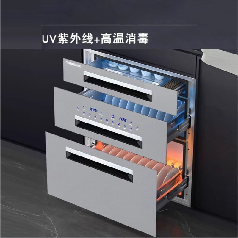 班力嵌入式消毒柜紫外线高温烘干消毒柜120升三层13键触摸款H29A灰色带UV紫外线高温消毒里面三层互通带两个数码屏不锈钢层架不锈钢内胆钢化玻璃面板外壳镀锌板ZTD120-H29A【包运费，德邦发货为主特殊地区例外】