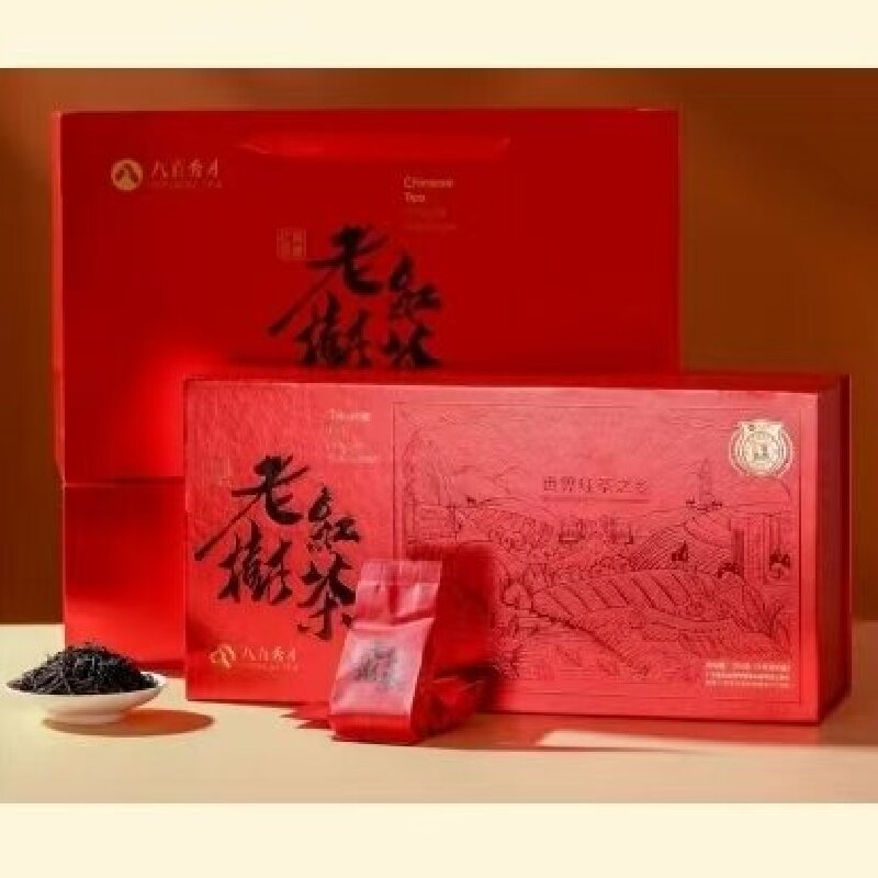 英德红茶  英红九号 老树红茶