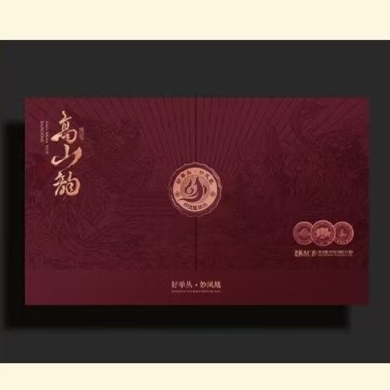 妙凤凰 潮州凤凰单丛 高山韵礼盒系列 80g/盒 （8g*10泡）