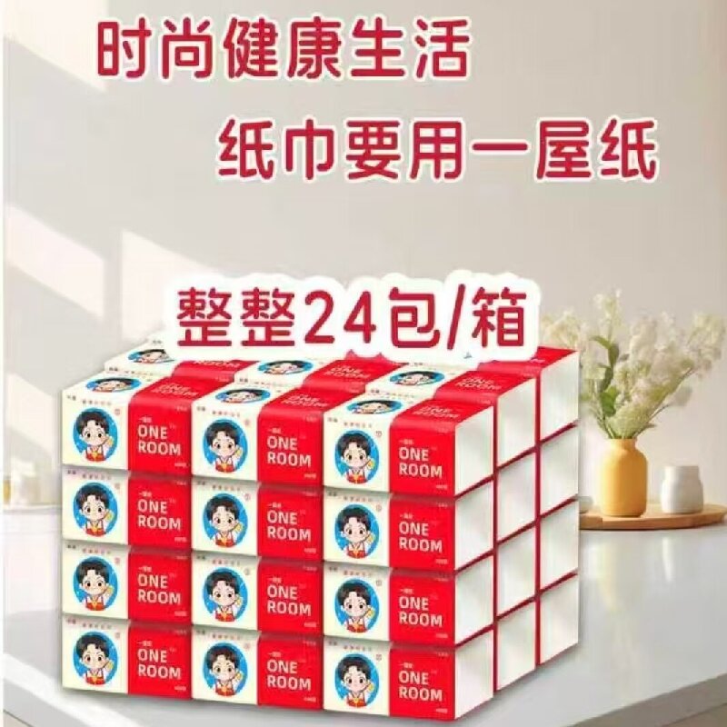 纸唯亲肤手口可用140*175mm五层加厚抽纸  420张/包 24包/箱