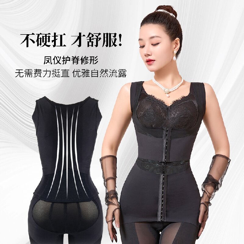 养森观 凤仪 一套
