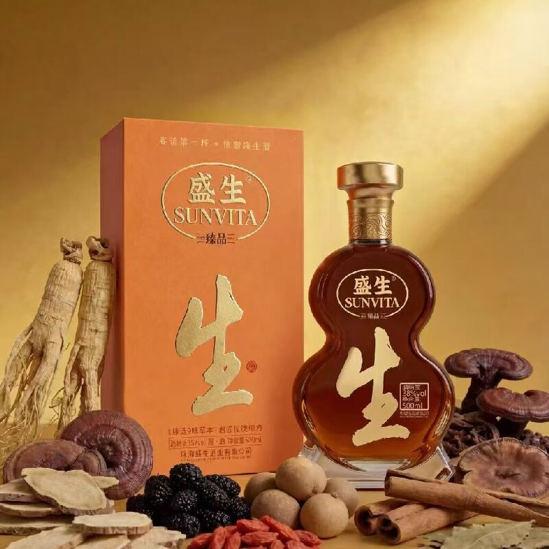 盛生养生酒&middot;臻品 38度 500ml（赠送3日2日游）